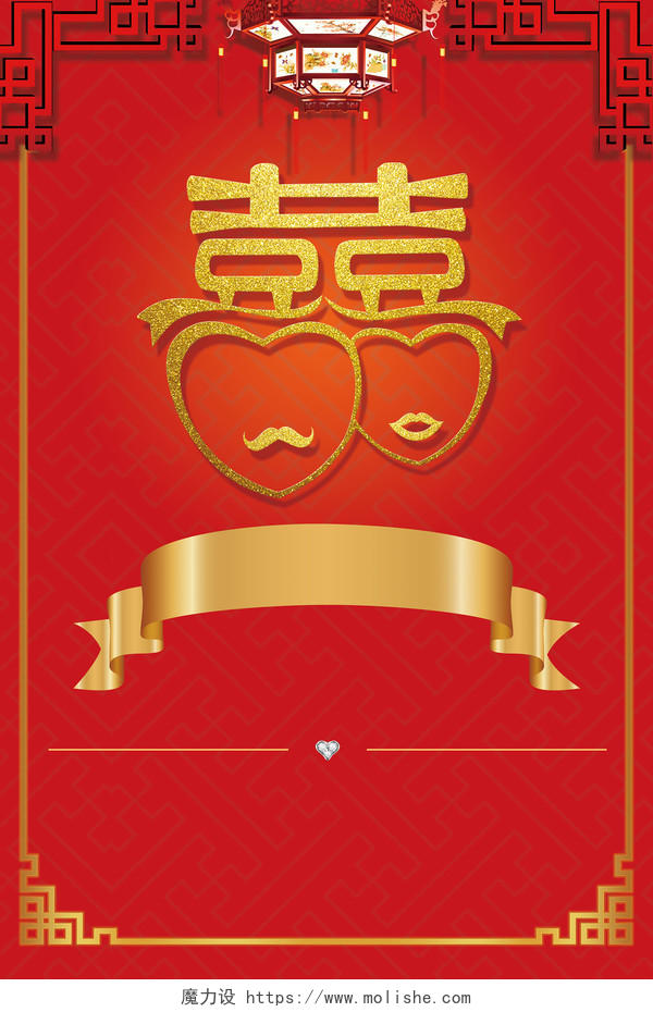 红色简约婚庆公司结婚婚礼迎宾海报背景
